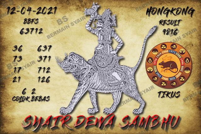 Syair HK 12 April 2021